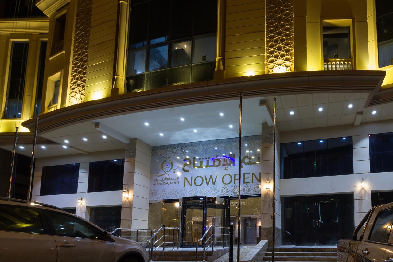 Al Bayraq Hotel Μέκκα Εξωτερικό φωτογραφία