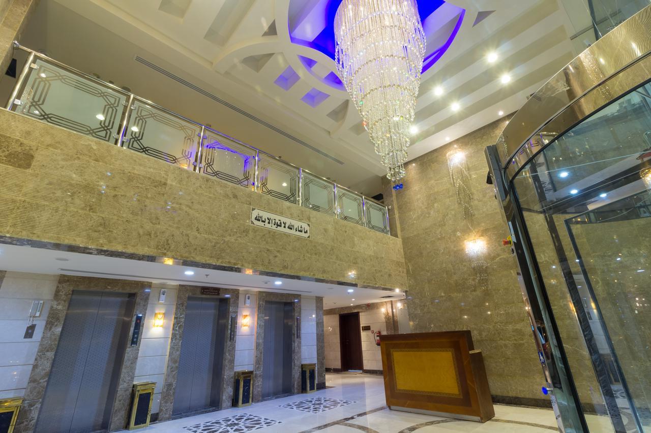 Al Bayraq Hotel Μέκκα Εξωτερικό φωτογραφία